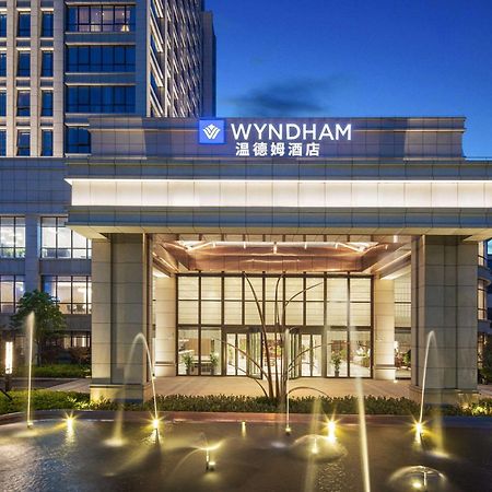 Wyndham Shanghai Pudong Екстериор снимка